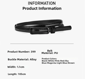 Macro shot of 1.1cm wide black PU leather belt with detailed size and material specs