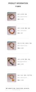 Detailed specs of lotus charms bracelets featuring rutilated quartz and red agate stones