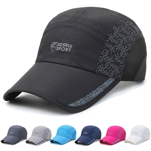 Cappellino Da Baseball Traspirante Asciugatura Rapida Mesh Poliestere Riflettente Sport All Aperto Corsa Escursionismo Regolabile