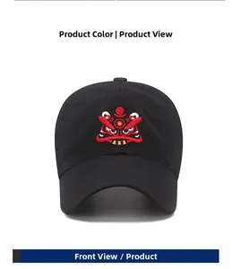Close-up of traditional lion dance embroidery on black breathable mesh sun hat