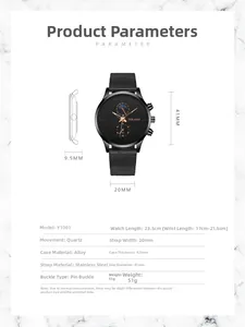 Detailed sizing chart for men's quartz watch showing 41mm case and mesh band dimensions