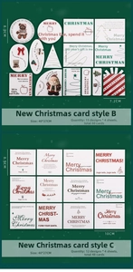 Vertical layout of festive Christmas tree greeting card sets for gift packaging decoration