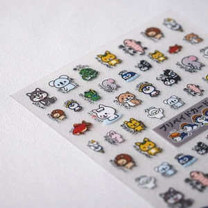 Cute 5D cartoon animal nail art stickers featuring Shiba Inu and koala on white background