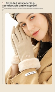Detail of warm winter gloves featuring thick faux fur cuffs and a soft suede finish