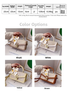 Size chart for summer straw shoulder bag showing dimensions 22x12x6cm and material info