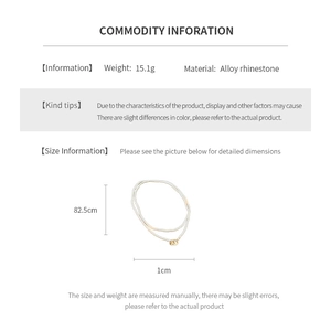 Detailed dimensions of pearl necklace featuring 82.5cm length and alloy rhinestone accents