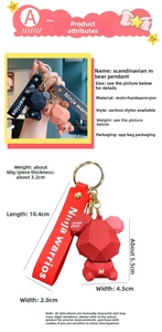 Detailed size specifications for a geometric 3D bear keychain with PVC strap dimensions