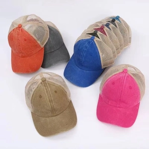 Vintage Trucker Hat Washed Cotton Breathable Mesh Baseball Cap Adjustable Sun Protection Outdoor Casual For Men Women
