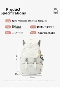 Detailed size chart of the large capacity school backpack with bear prints and dimensions