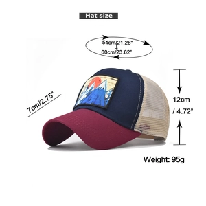 Size specifications for the trucker hat featuring mountain embroidery and mesh back