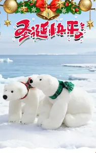 Detailed view of plush white polar bears wearing festive red and green plaid scarves