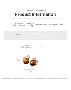 Detail showing 4.8g Tiger Eye stud earrings dimensions and 18K gold plated materials