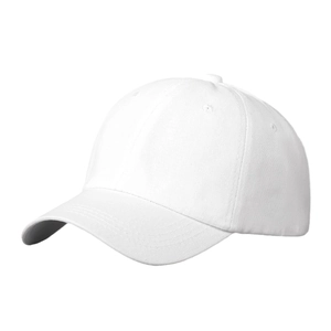 Classic white cotton baseball cap with curved brim and breathable eyelets for outdoor sun protection