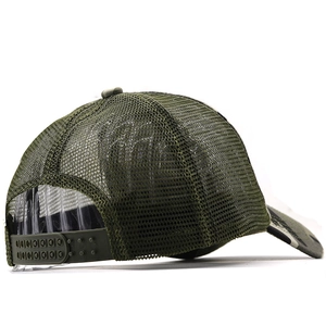 Green camouflage mesh baseball cap with adjustable snapback strap for outdoor sports
