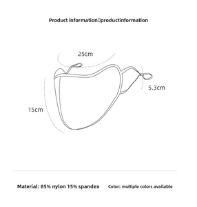 Size diagram of nylon sun protection mask showing 25cm width and cooling fabric details