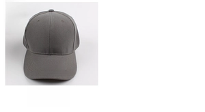 Close-up of a six-panel dark gray cotton baseball cap with a classic curved brim