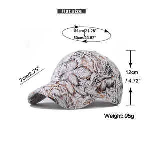 Detailed size chart for leaf print cotton baseball cap with specific dimensions in cm and inches