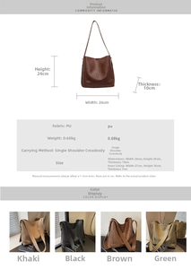 Detailed size specifications and material view of the woven texture PU leather tote bag