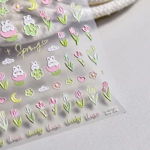 Embossed tulip and rabbit nail art stickers with delicate floral relief patterns
