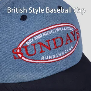 Denim baseball cap with SUNDAYS letter embroidery and contrasting brim design