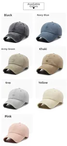 Detailed grid showing seven colors of washed cotton baseball caps with vintage texture