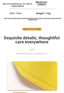 Detailed view of adjustable yellow cotton sun hat with 14cm wide brim and precise stitching