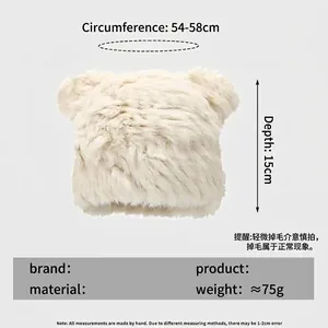 Warme Winterstrickmütze mit Panda-Ohren in Cremeweiß inklusive Produktabmessungen