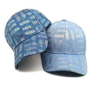 Women's denim baseball caps featuring holographic QUEEN letter prints in blue and light blue