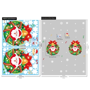 Christmas window stickers size guide showing 50x70cm layout and 90x120cm display size