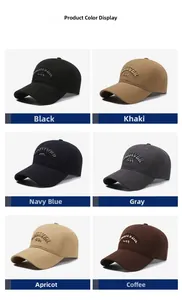 Collage of six cotton baseball caps with AQUIVER 3D embroidery in various colors