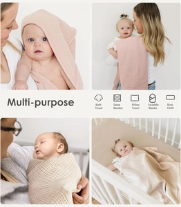 Multi-purpose four-layer cotton gauze baby swaddle blanket and hooded bath towel set
