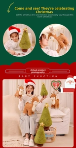 Plush Christmas tree with golden star and reindeer doll with bell in home setting