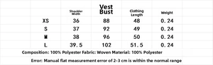 Size chart for sleeveless vest and skirt set with measurements in centimeters and weight