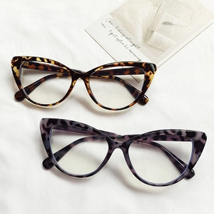 Retro cat-eye black frame glasses for women, amber leopard print and purple frames