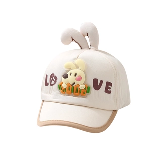 Cute beige baby baseball cap with plush ears and LOVE cartoon design for outdoor sun protection