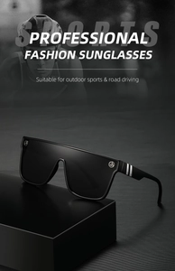 Detail view of black square oversized sports sunglasses with silver temple accents