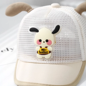 Toddler summer mesh baseball cap with cute puppy dog ears and NO.1 Good Luck patch