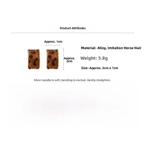 Detailed view showing leopard print faux horsehair texture with gold alloy frame earrings