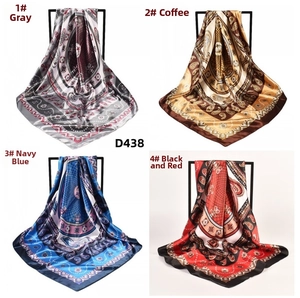 Collage of four satin paisley square scarves in grey, coffee, navy, and dark red colors