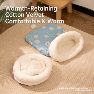 Plush blue cartoon pet sleeping bag with warm lamb wool lining and pom-pom decor
