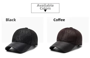 Detail of men's PU leather baseball cap showing wrinkled texture and premium stitching