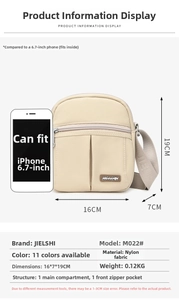 Detail view of beige nylon crossbody bag showing 16x19cm dimensions and adjustable strap