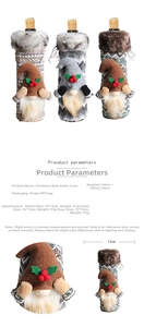 Detail view of 33x13cm gnome wine bottle covers with dimensions and material specs