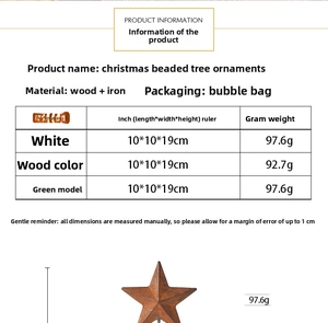 Detail view of wood and iron Christmas bead tree ornaments with exact product dimensions