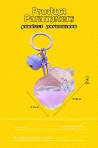 Détails du porte-clés ours en bouteille violette avec poids de 44g et dimensions précises