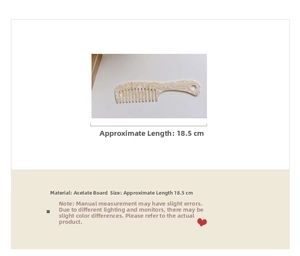 Detail showing acetate hair comb material and size specifications of 18.5cm length