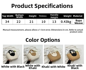 Detailed size chart for the woven cotton tote bag showing dimensions and weight