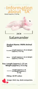Size chart for Papa Animal Series plush toys including crocodile, fox, and hippo dolls