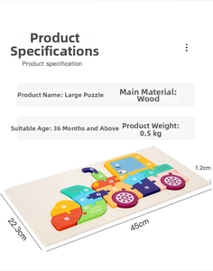 Detailed size and specs for wooden numbered vehicle puzzle, 45x22.3x1.2cm dimensions