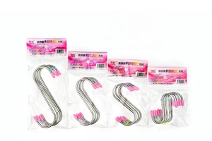 Detailed set of stainless steel S-hooks in four sizes with pink protective safety tips